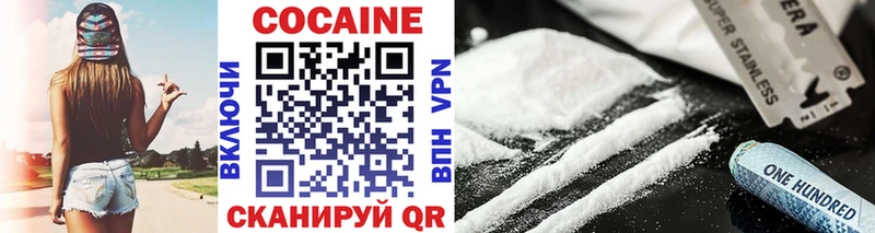 COCAIN Эквадор  Луга 