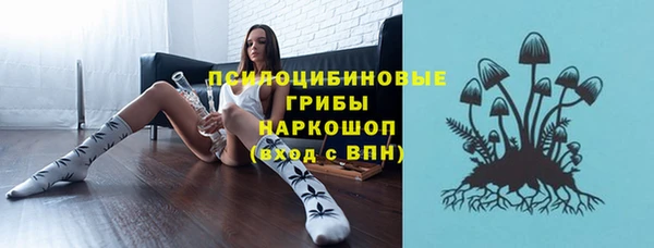 каннабис Абинск