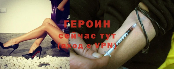 а пвп мука Абдулино