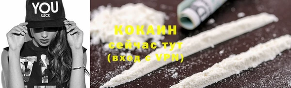а пвп мука Абдулино