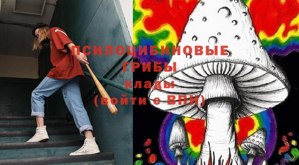 бутик Абаза
