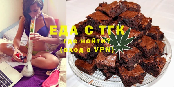 а пвп мука Абдулино