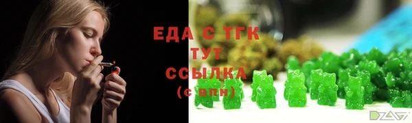 а пвп мука Абдулино