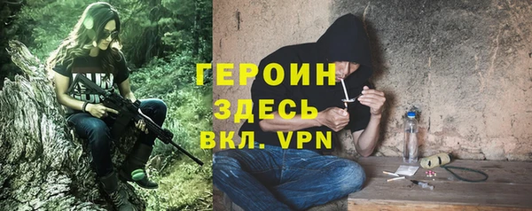стаф Алексеевка