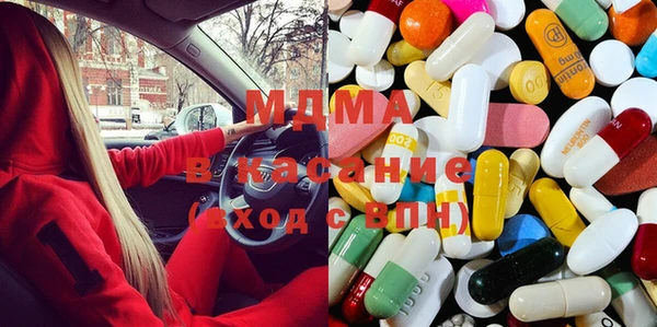 mdma Алексин