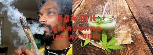 марихуана Алзамай