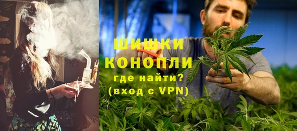 бутик Абаза