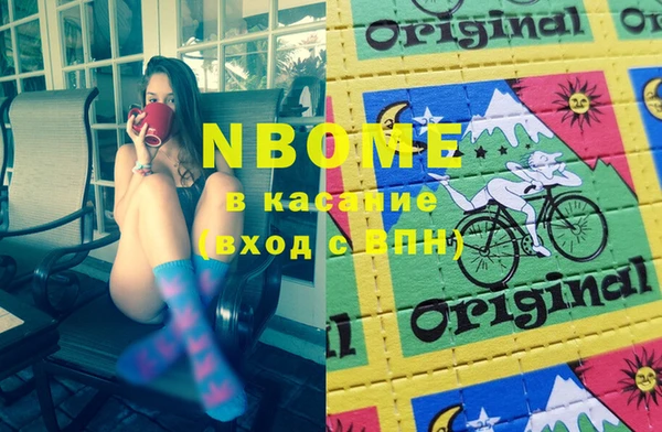 а пвп мука Абдулино