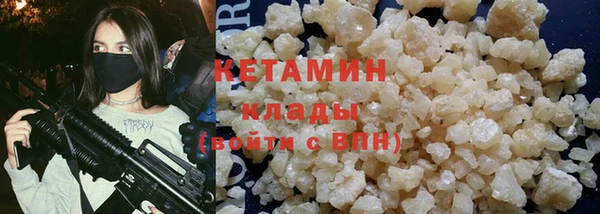 бутик Абаза