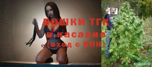 марихуана Алзамай