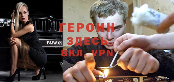 а пвп мука Абдулино