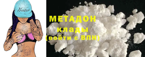 марихуана Алзамай