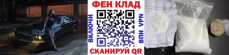 хочу   Луга  МЕТАМФЕТАМИН мет 